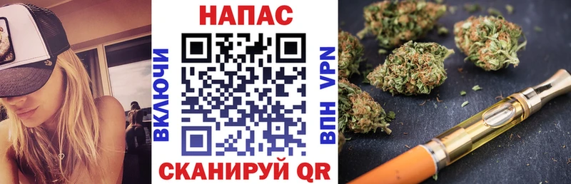 Купить закладку ГАШ  Конопля  A-PVP  Псилоцибиновые грибы  COCAIN  Меф мяу мяу  Бугуруслан