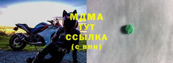 mdpv Верхнеуральск