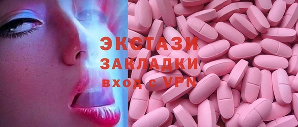mdpv Верхнеуральск