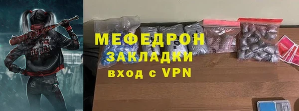 гидропоника Верхний Тагил