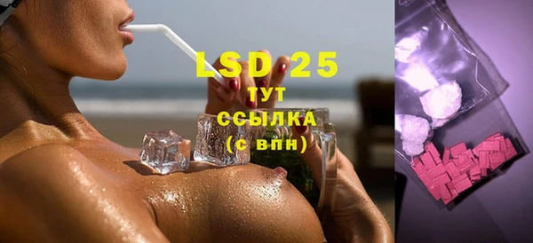 кокаин колумбия Верея