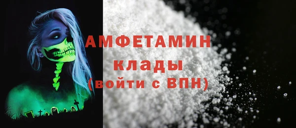 кокаин колумбия Верея