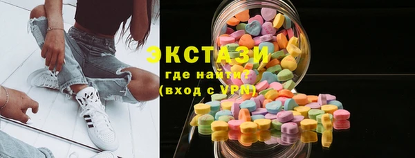 mdpv Верхнеуральск