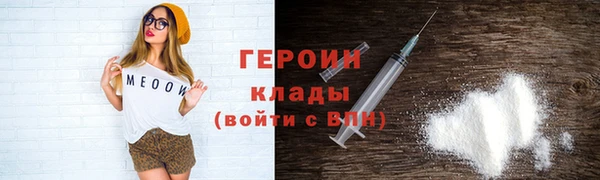 гидропоника Верхний Тагил