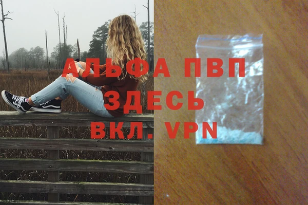 кокаин колумбия Верея