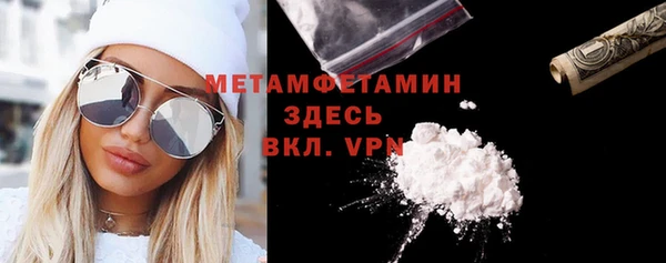 гидропоника Верхний Тагил