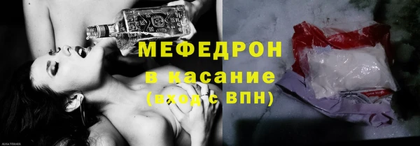 гашик Гатчина