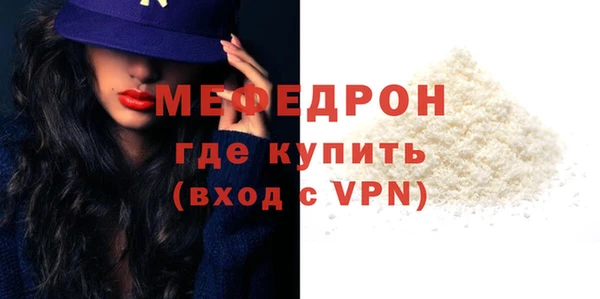 mdpv Верхнеуральск
