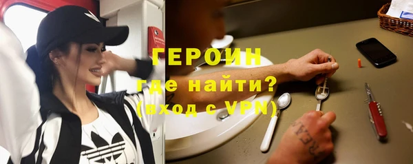 кокаин колумбия Верея