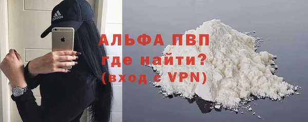 кокаин колумбия Верея
