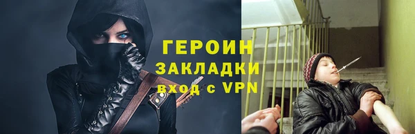 mdpv Верхнеуральск