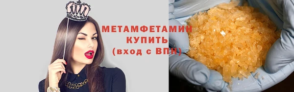 кокаин колумбия Верея