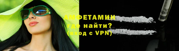 гидропоника Верхний Тагил