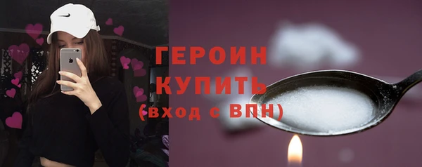 mdpv Верхнеуральск