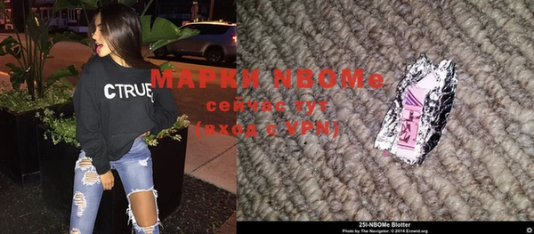 mdpv Верхнеуральск