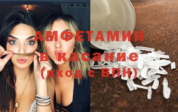 кокаин колумбия Верея