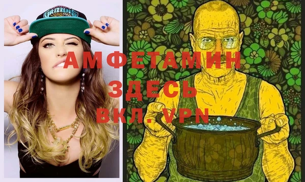 гидропоника Верхний Тагил