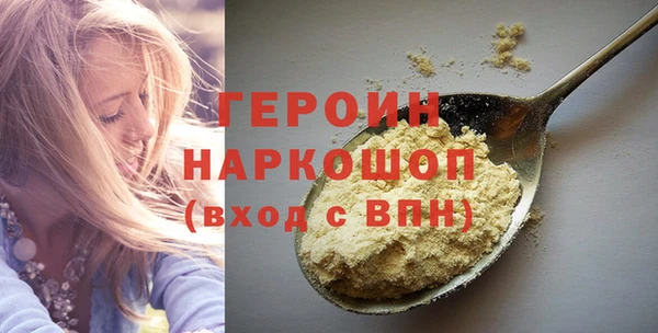 mdpv Верхнеуральск