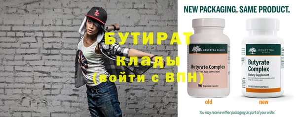 mdpv Верхнеуральск