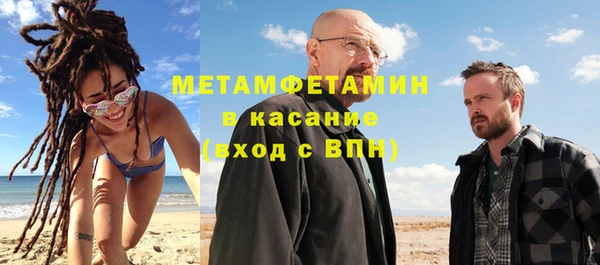 mdpv Верхнеуральск