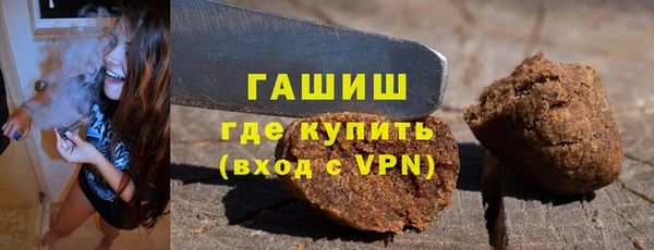 гидропоника Верхний Тагил