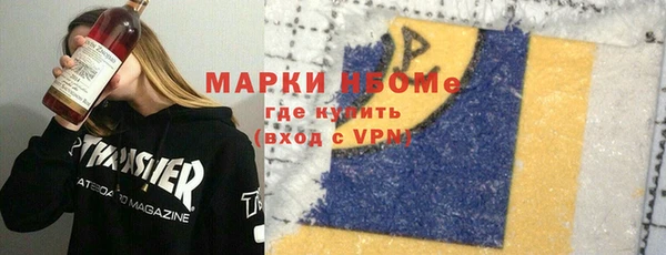 кокаин колумбия Верея
