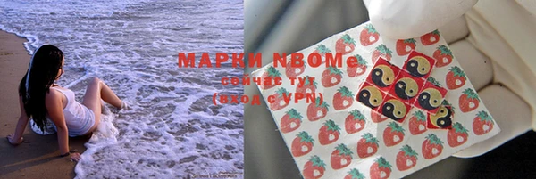 гидропоника Верхний Тагил