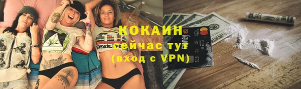 mdpv Верхнеуральск