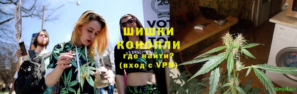 кокаин колумбия Верея