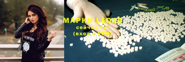 кокаин колумбия Верея