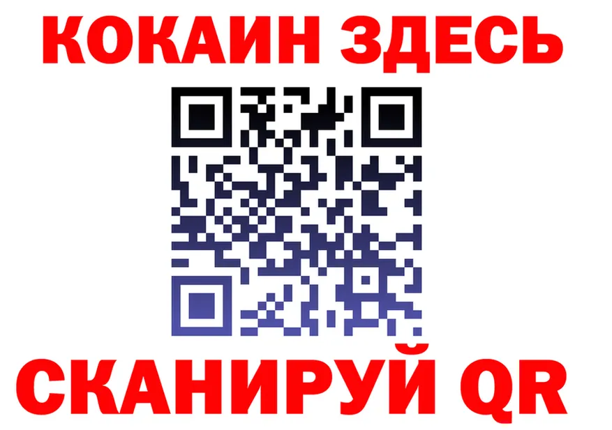 Cocaine VHQ как зайти дарк нет hydra Бугуруслан