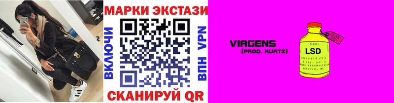Купить закладки  Бугуруслан  Марки 25I-NBOMe 1,5мг 