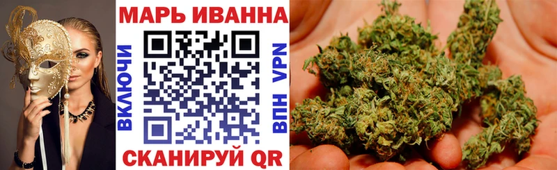 Купить где  Бугуруслан  Бошки марихуана LSD WEED 